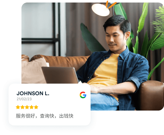 instant loan online singapore